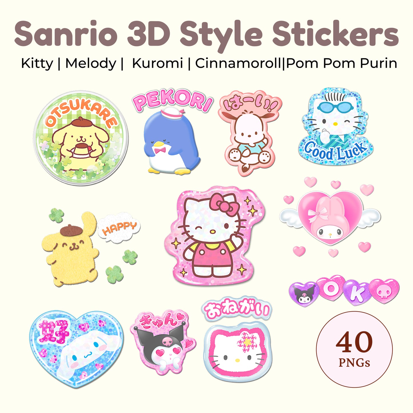 Sanrio 3D style sticker pack,40 png stickers(kitty\kuromi\melody\cinnamoroll\PomPomPurin\Pochacco,Notability,Goodnotes,ipad&tablets compatible stickers