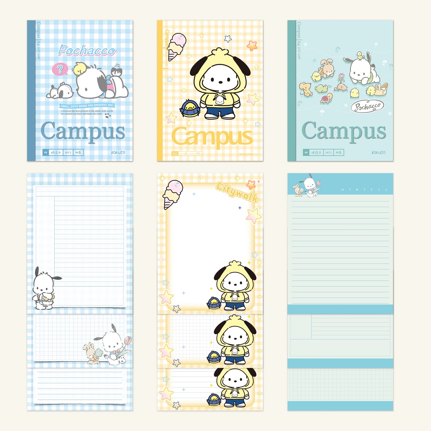 Sanrio-Inspired Digital Planner Covers+inner page pack –（kitty,kuromi,melody,cinnamoroll,pompompurin,pochaco) Cozy Ski, Desserts, Plaids & More (Goodnotes, Notability, iPad,TabletCompatible)