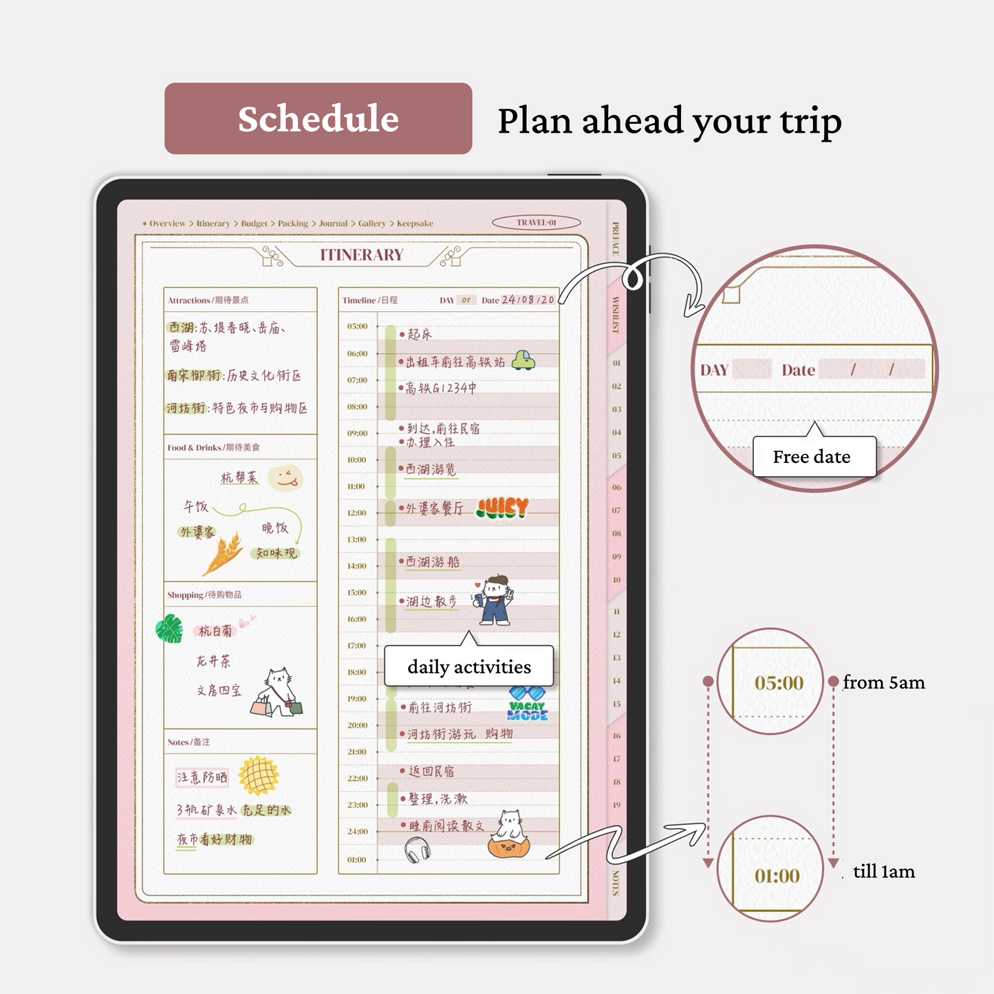 Pink Travel Digital Planner | 200+ Pages | Stickers Included